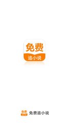 hth体育官网入口app